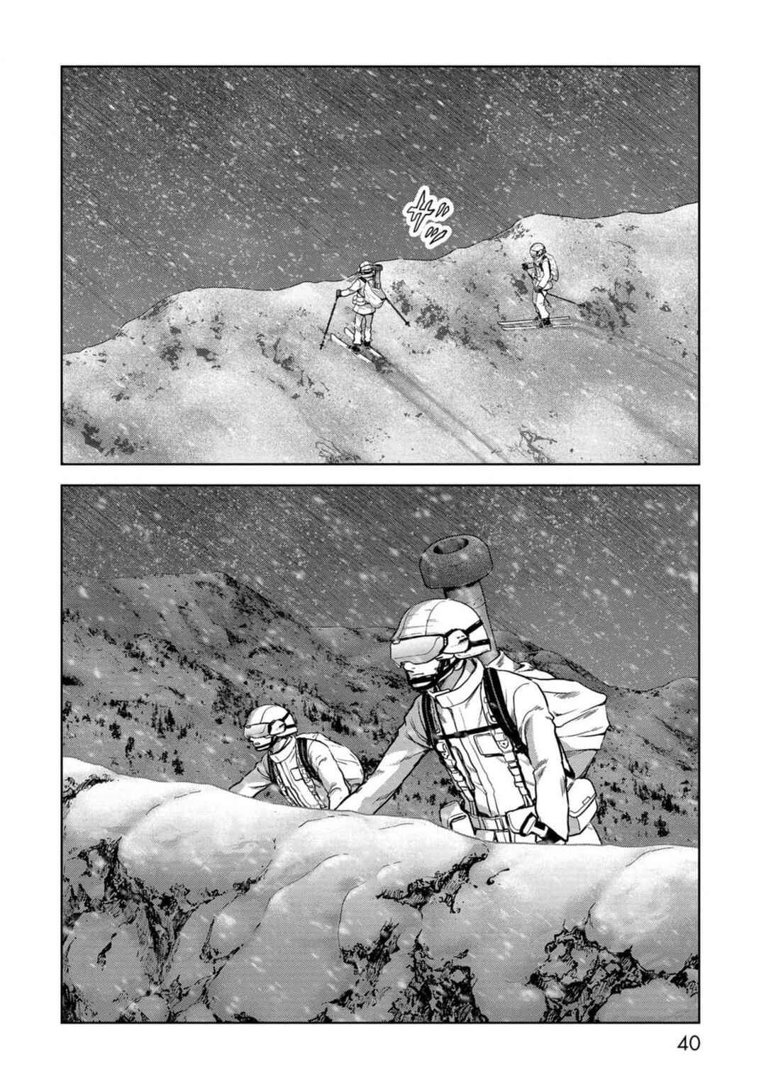 Kaijuu Jieitai Chapter 52 - Page 41