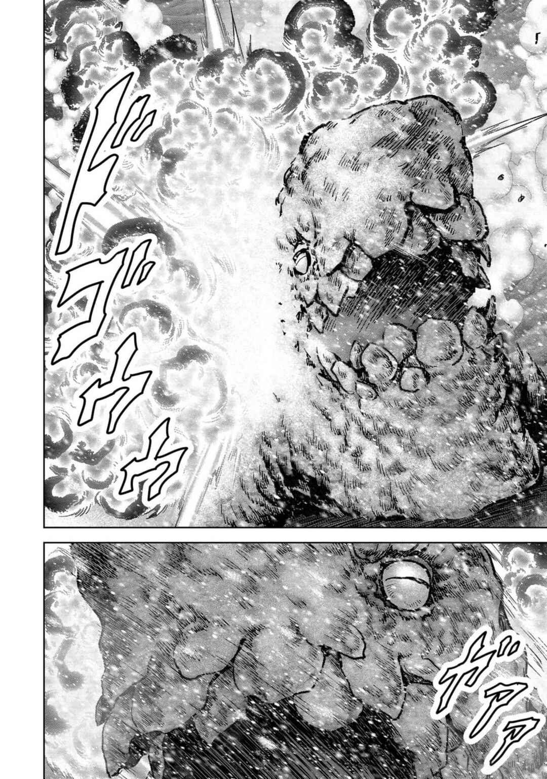 Kaijuu Jieitai Chapter 52 - Page 62