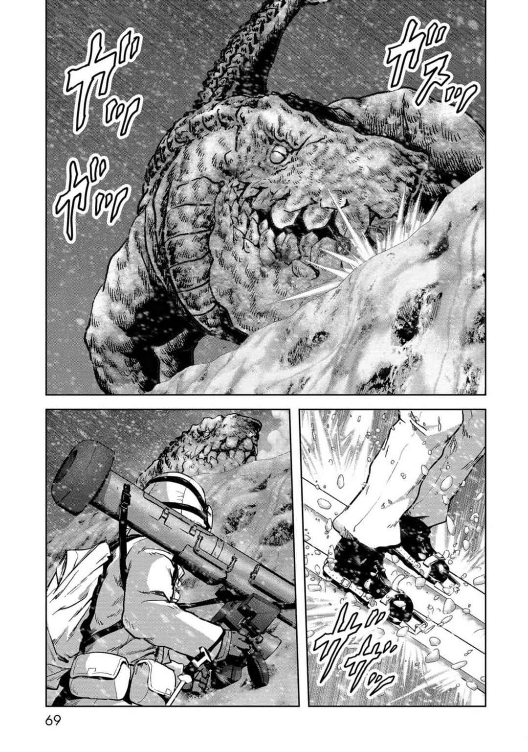 Kaijuu Jieitai Chapter 52 - Page 69