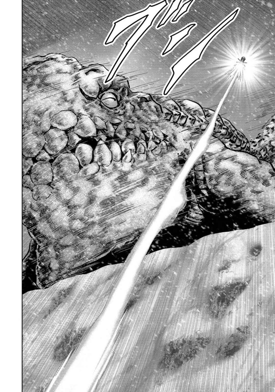 Kaijuu Jieitai Chapter 52 - Page 72