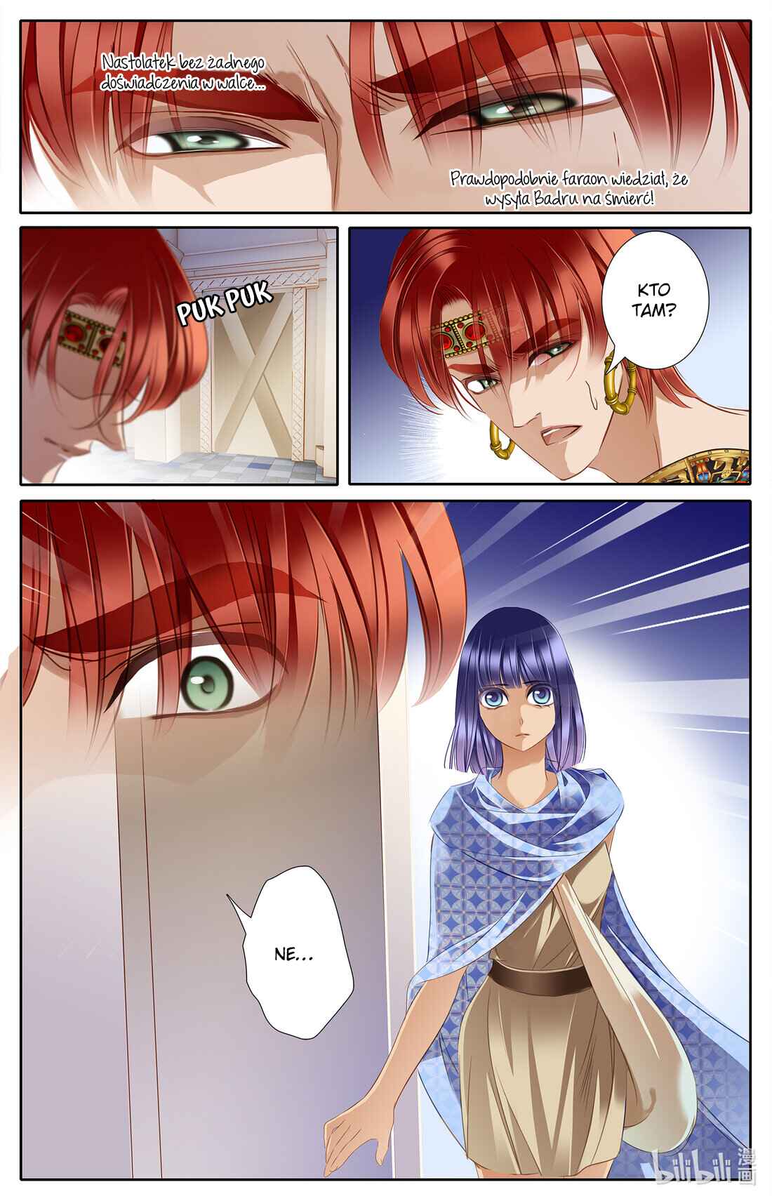 Pharaoh's Concubine Chapter 33 - Page 10