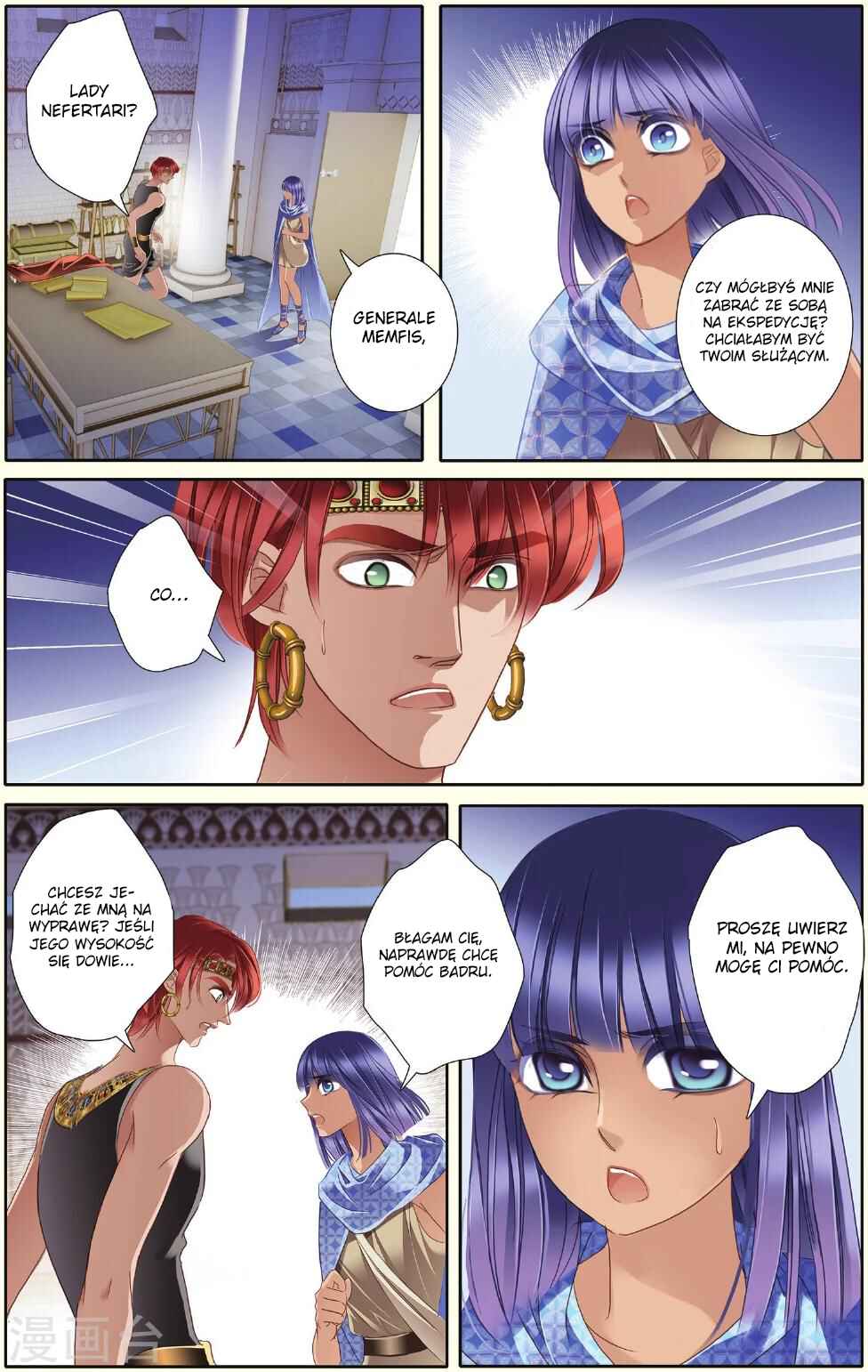 Pharaoh's Concubine Chapter 33 - Page 11