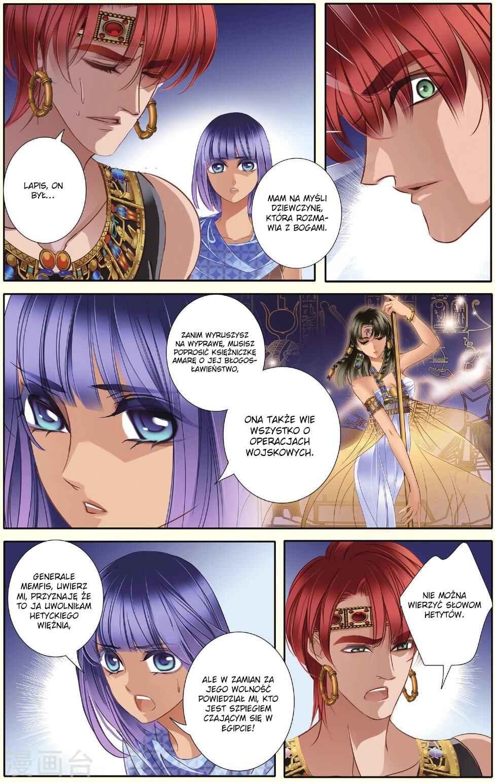 Pharaoh's Concubine Chapter 33 - Page 16