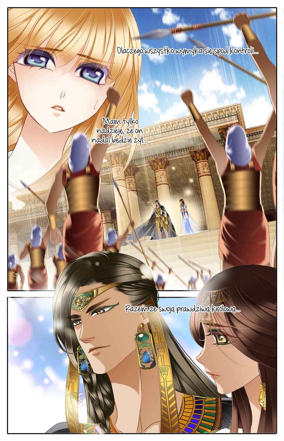 Pharaoh's Concubine Chapter 33 - Page 7