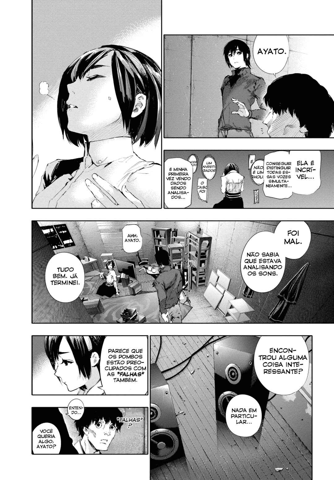 Tokyo Ghoul:re Chapter 15 - Page 4