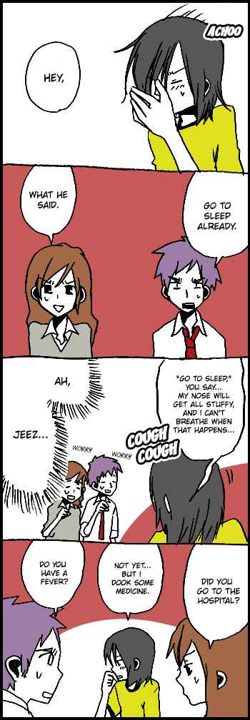 Hori-san to Miyamura-kun Chapter 9 - Page 1