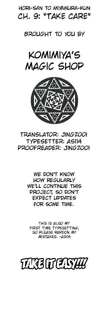 Hori-san to Miyamura-kun Chapter 9 - Page 17