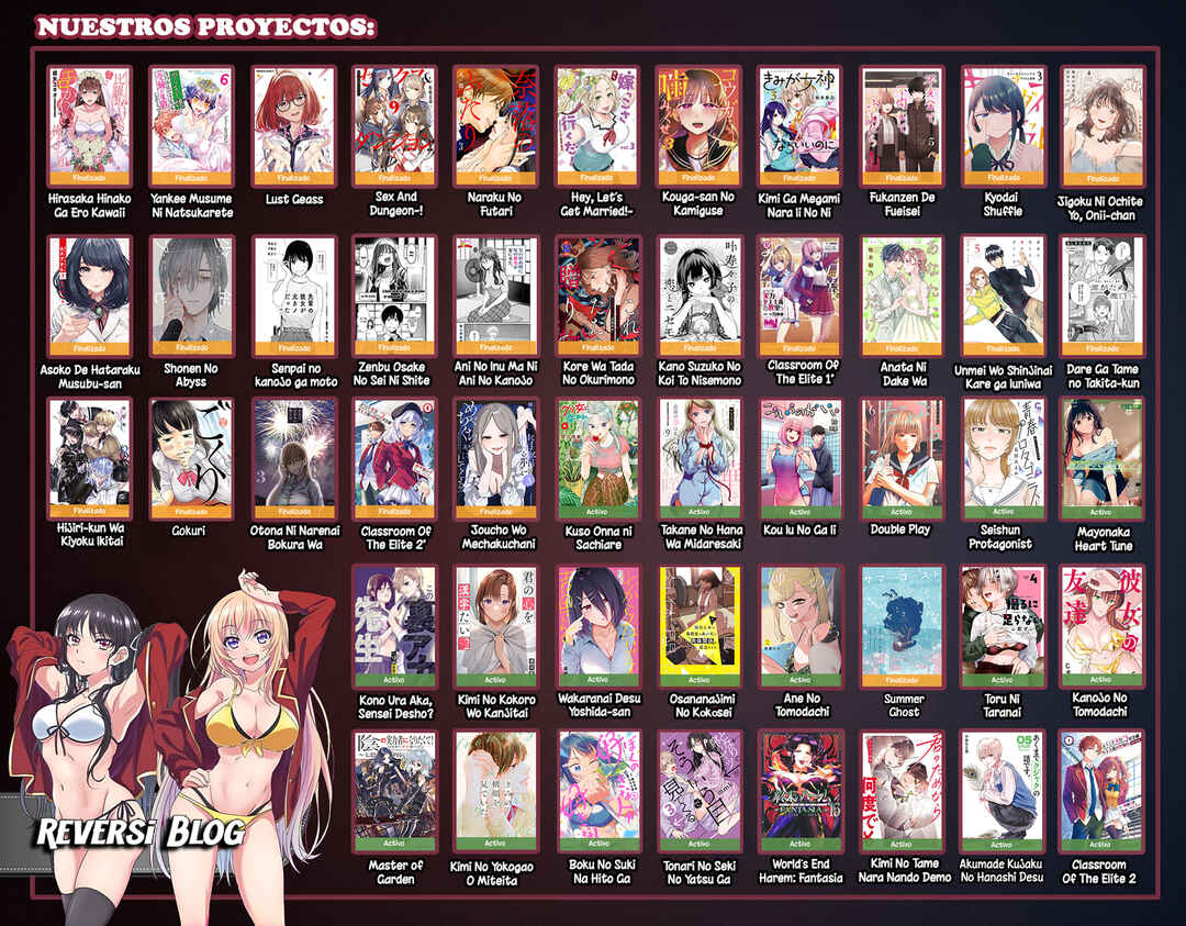 Takane no Hana wa Midaresaki Chapter 48.5 - Page 7
