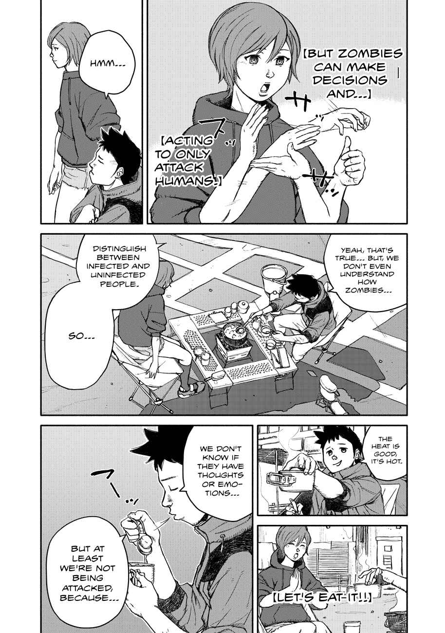 TELOMERE Chapter 1 - Page 22