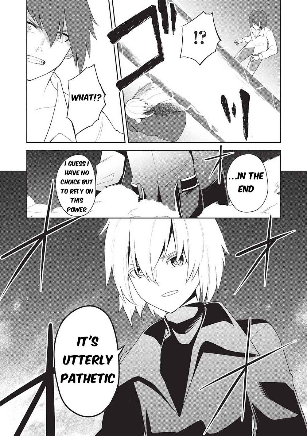 Seinaru Kishi no Ankokudou Chapter 28 - Page 10