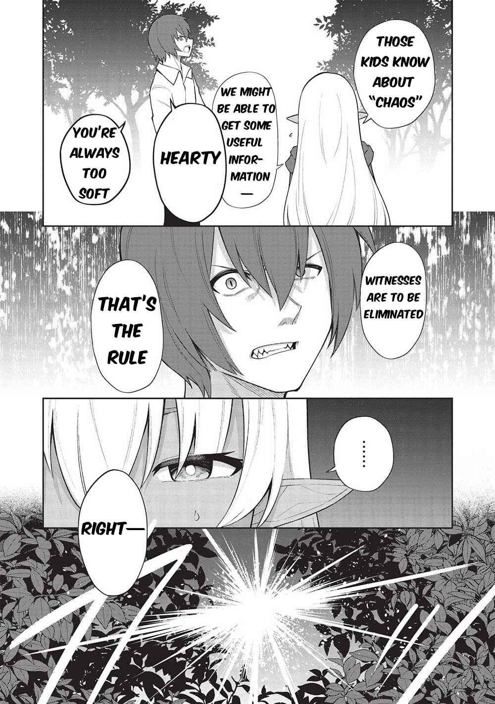 Seinaru Kishi no Ankokudou Chapter 28 - Page 9