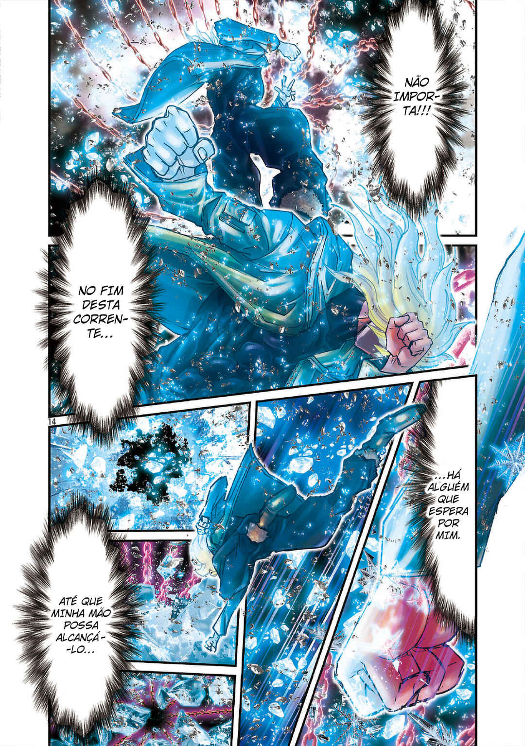 Saint Seiya: Episode G Requiem Chapter 69 - Page 10