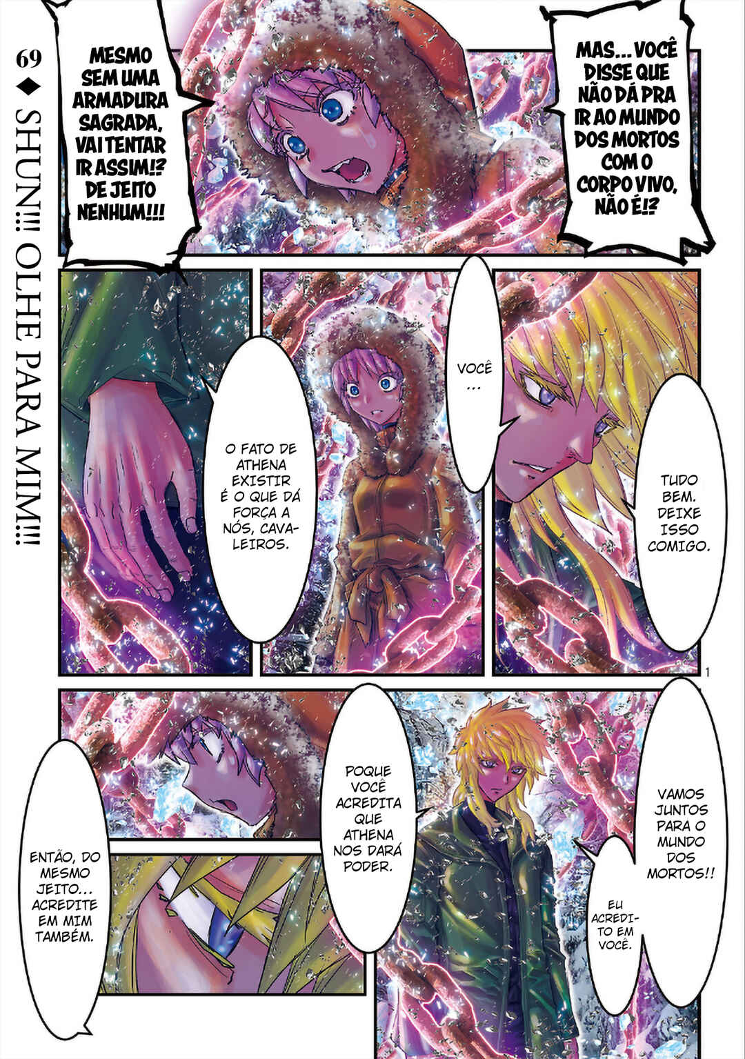 Saint Seiya: Episode G Requiem Chapter 69 - Page 2