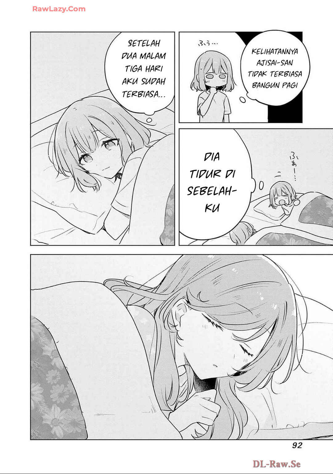 Watashi ga Koibito ni Nareru Wakenai jan, Murimuri! (※Muri ja Nakatta!?) Chapter 55 - Page 11