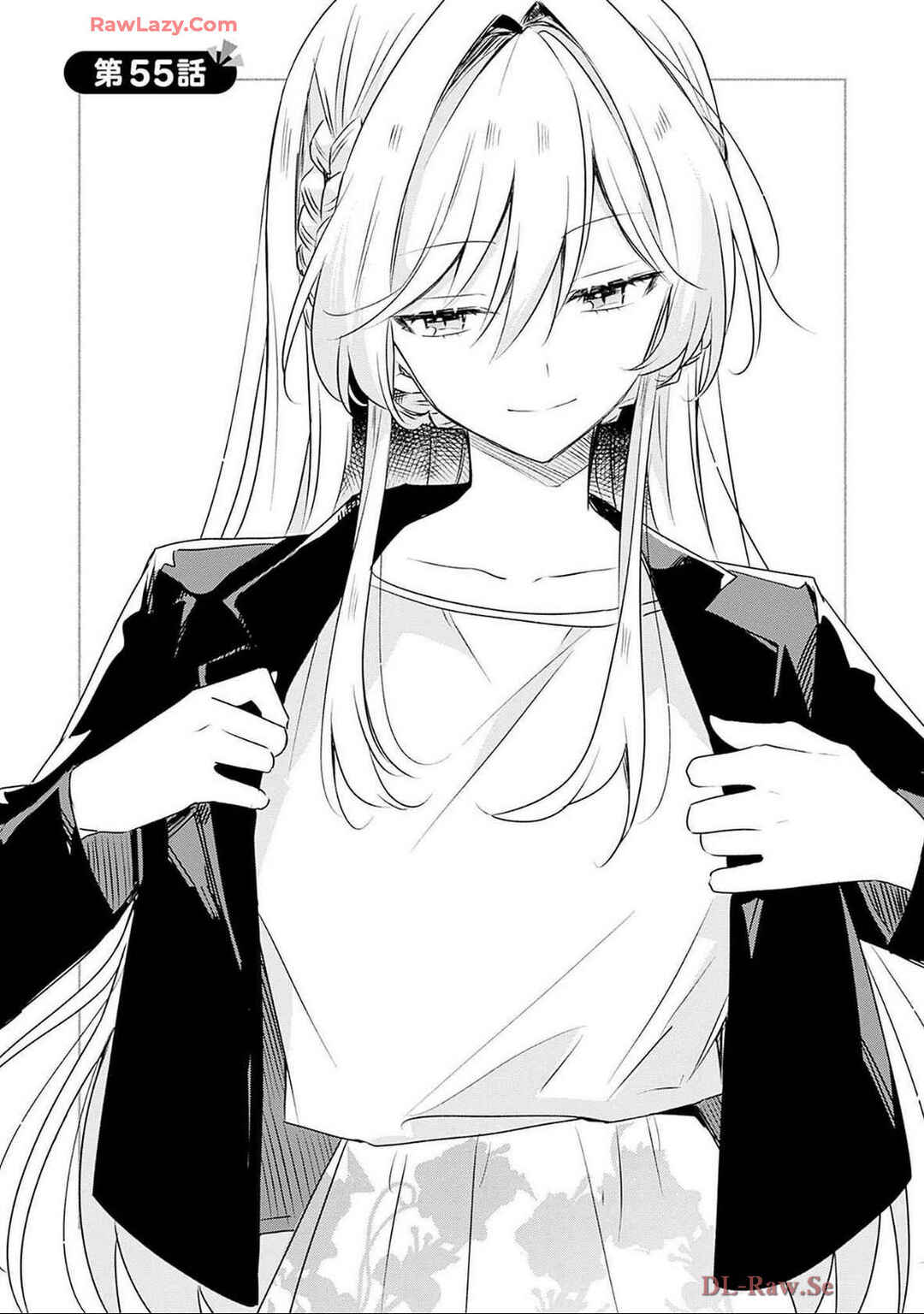 Watashi ga Koibito ni Nareru Wakenai jan, Murimuri! (※Muri ja Nakatta!?) Chapter 55 - Page 2