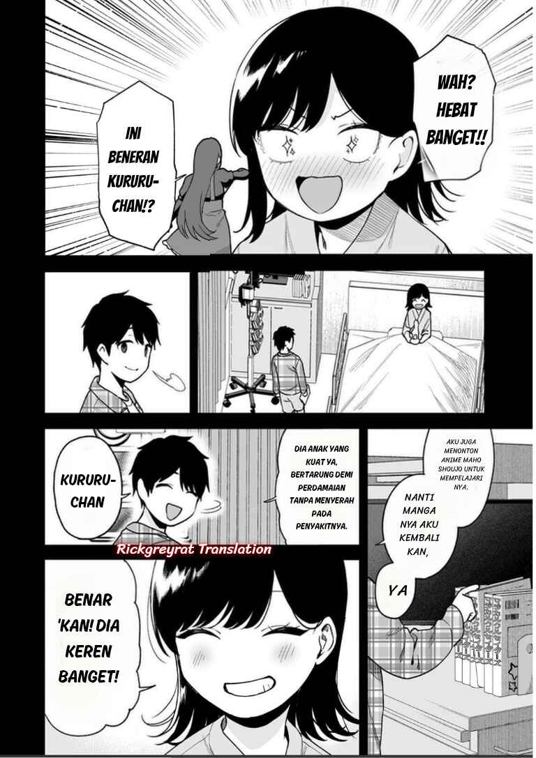 Gal no Jitensha wo Naoshitara Natsukareta Chapter 7.1 - Page 11