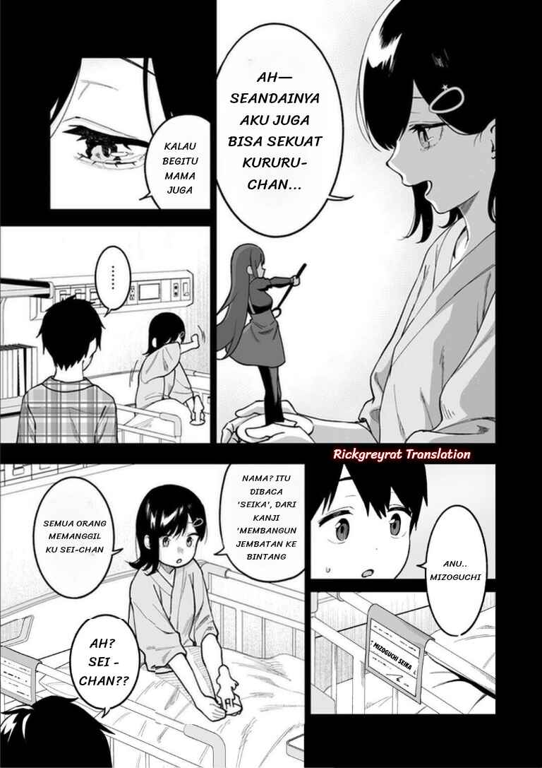 Gal no Jitensha wo Naoshitara Natsukareta Chapter 7.1 - Page 12