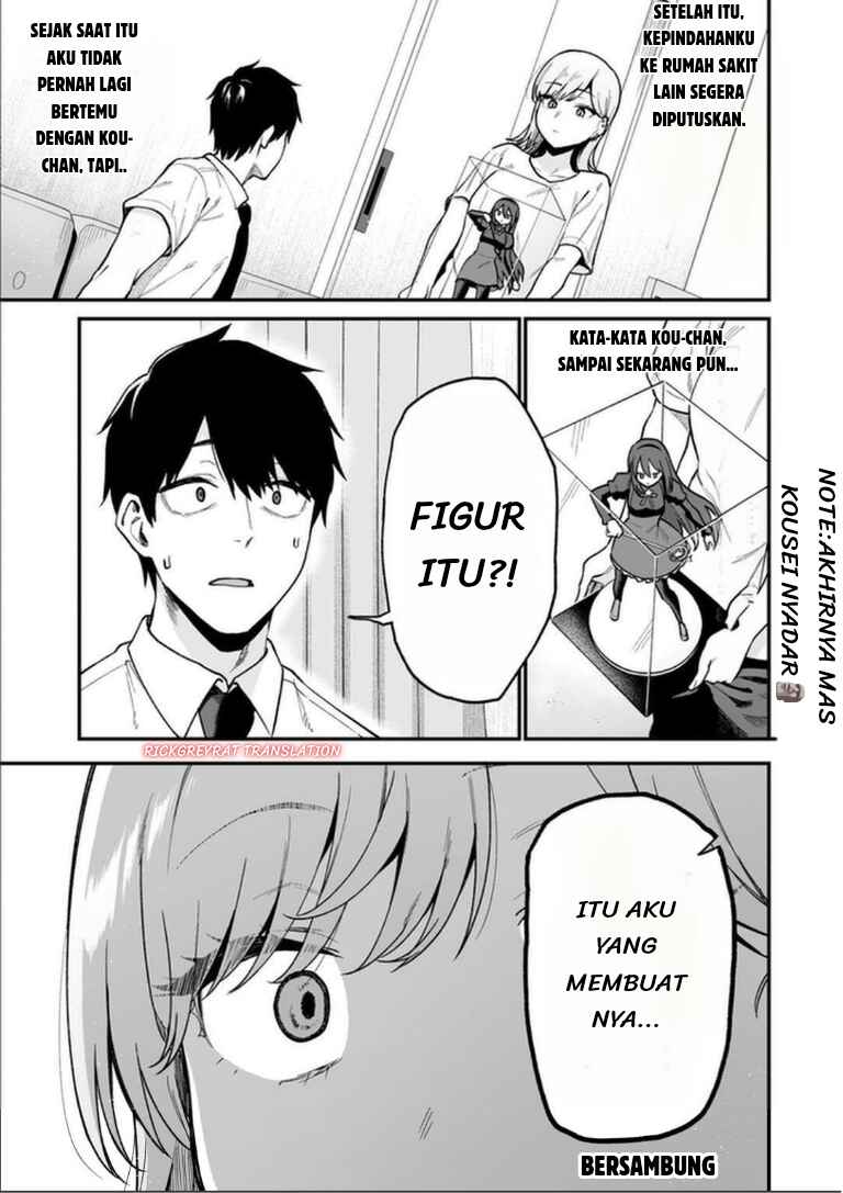 Gal no Jitensha wo Naoshitara Natsukareta Chapter 7.1 - Page 14