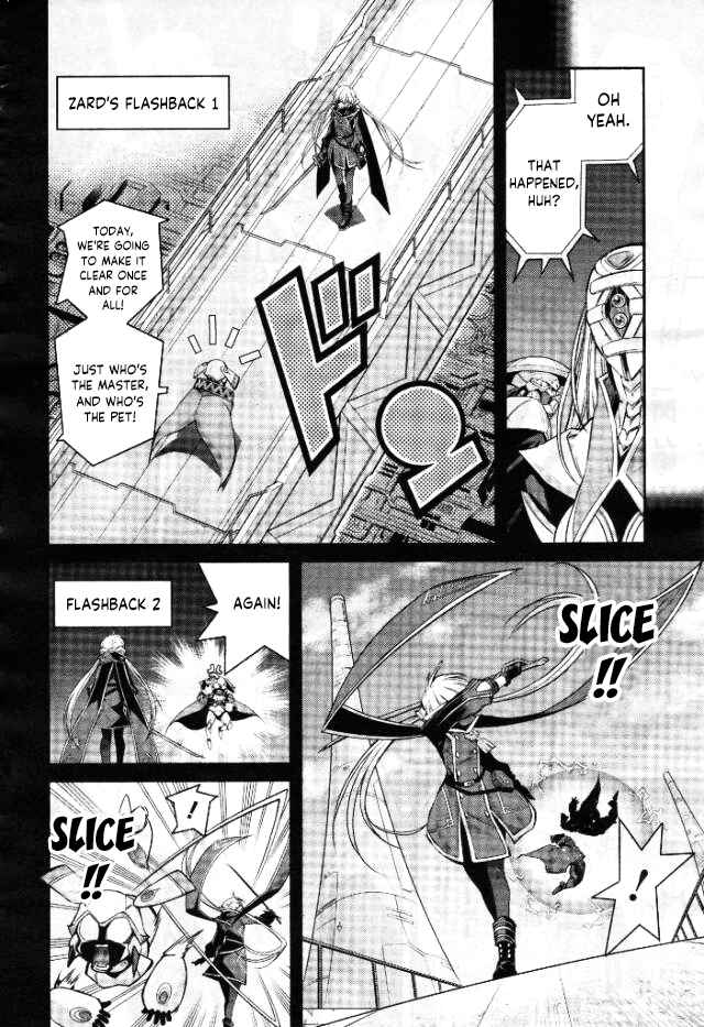 Yu☆Gi☆Oh! OCG STORIES Chapter 7 - Page 12
