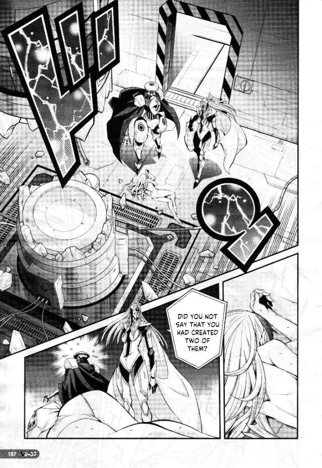 Yu☆Gi☆Oh! OCG STORIES Chapter 7 - Page 23
