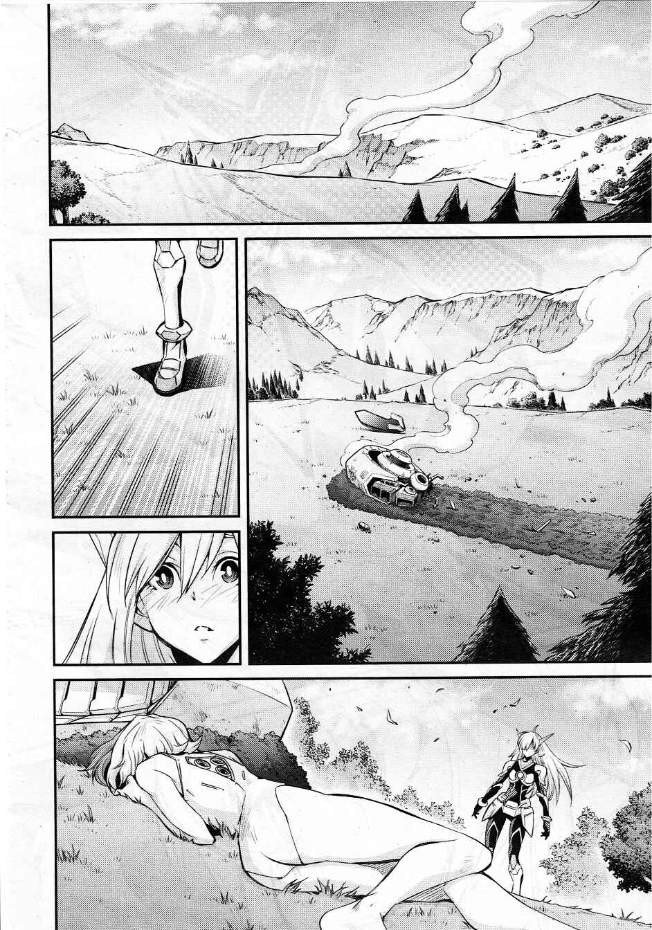 Yu☆Gi☆Oh! OCG STORIES Chapter 7 - Page 30