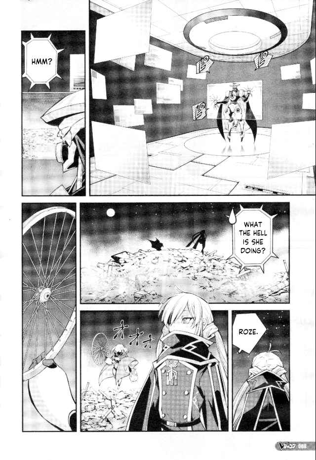 Yu☆Gi☆Oh! OCG STORIES Chapter 7 - Page 4