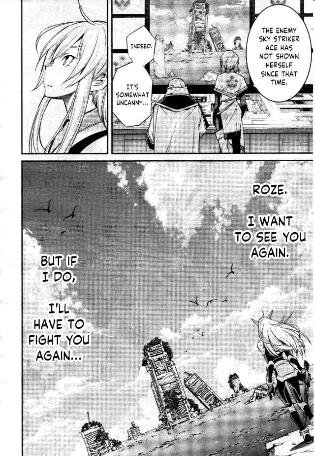Yu☆Gi☆Oh! OCG STORIES Chapter 7 - Page 8