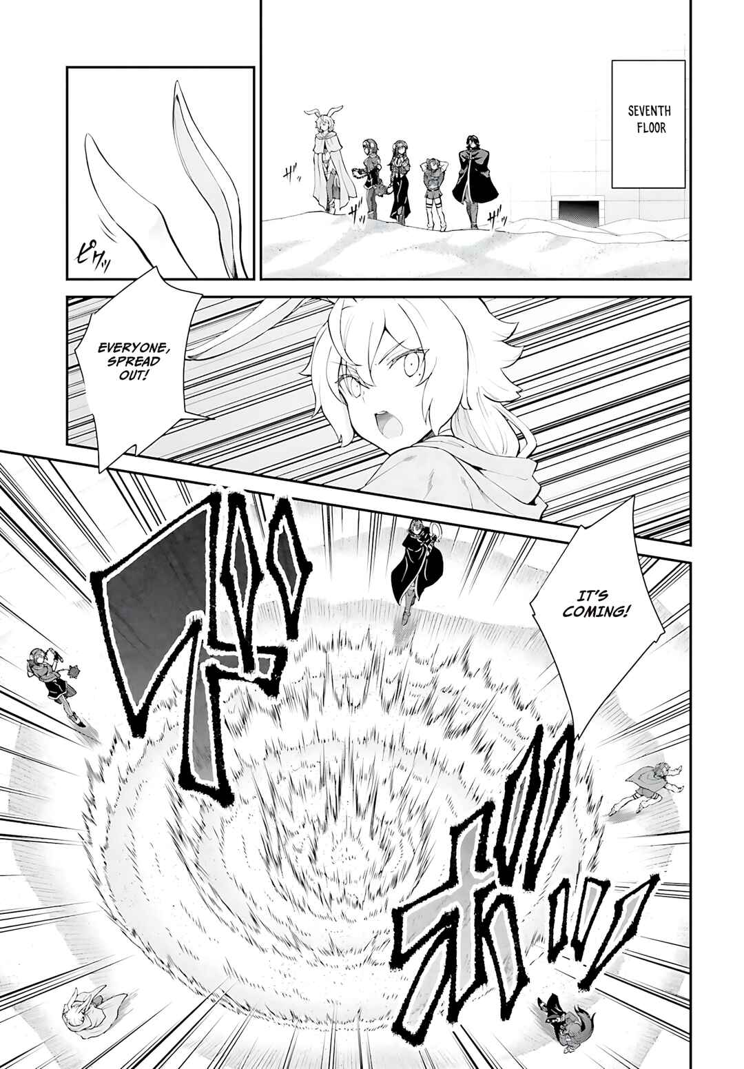 Maou Toubatsu Shita Ato, Medachitakunai node Guild Master ni Natta Chapter 41 - Page 12