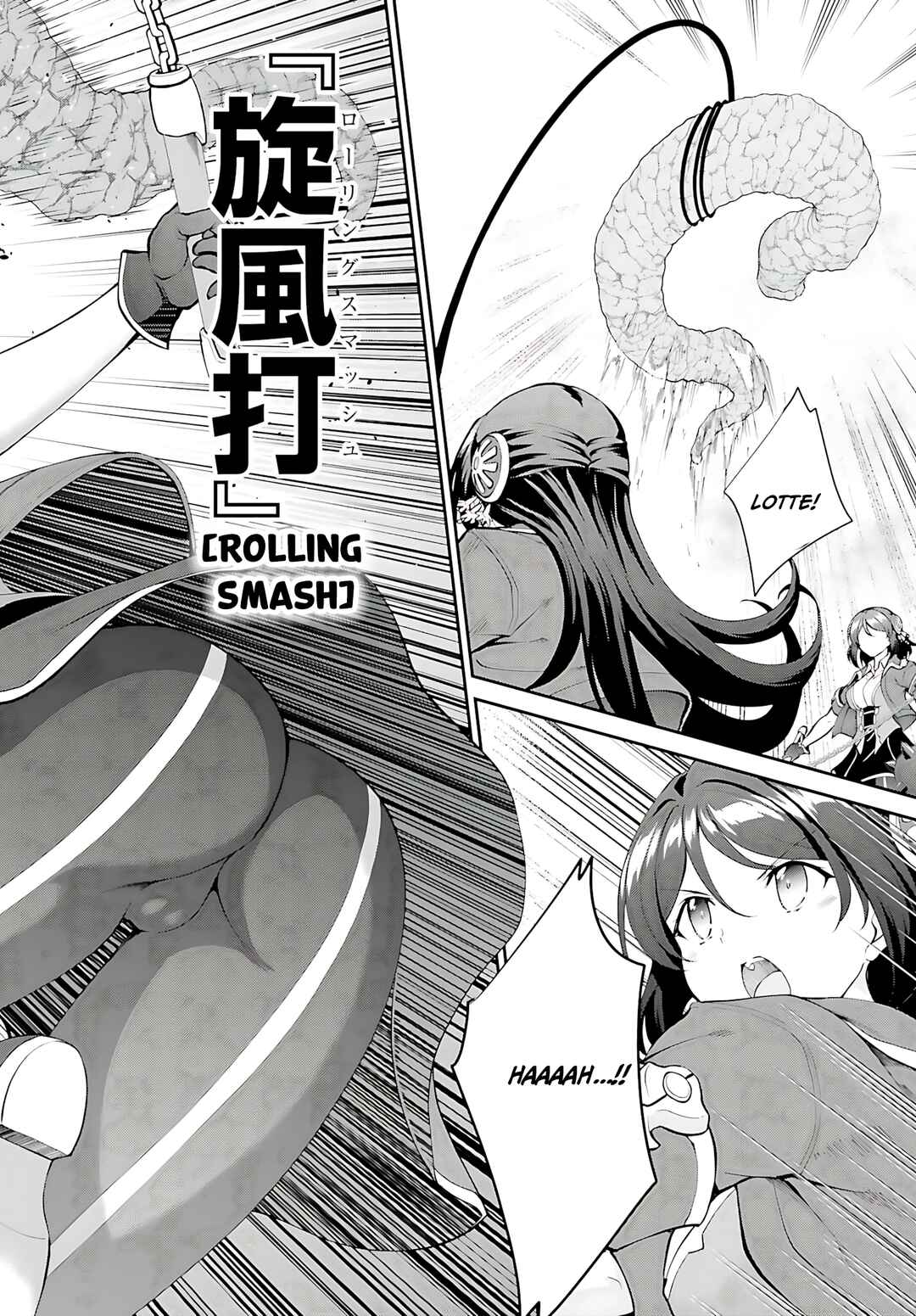 Maou Toubatsu Shita Ato, Medachitakunai node Guild Master ni Natta Chapter 41 - Page 17