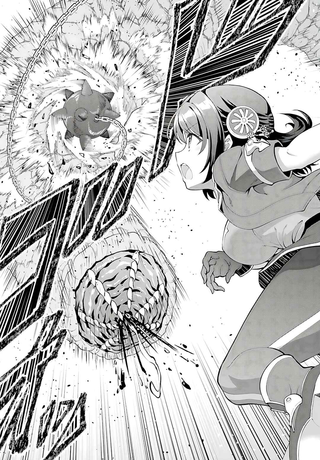 Maou Toubatsu Shita Ato, Medachitakunai node Guild Master ni Natta Chapter 41 - Page 18