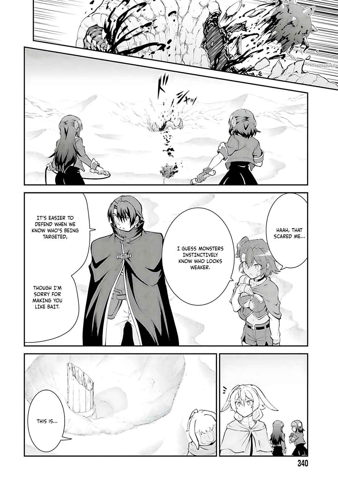 Maou Toubatsu Shita Ato, Medachitakunai node Guild Master ni Natta Chapter 41 - Page 19