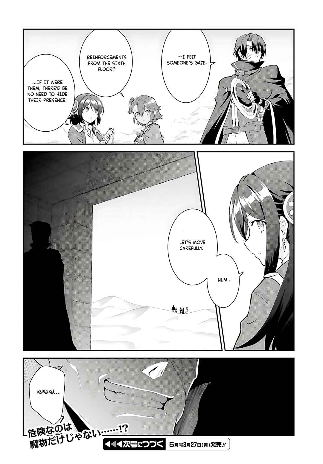 Maou Toubatsu Shita Ato, Medachitakunai node Guild Master ni Natta Chapter 41 - Page 21