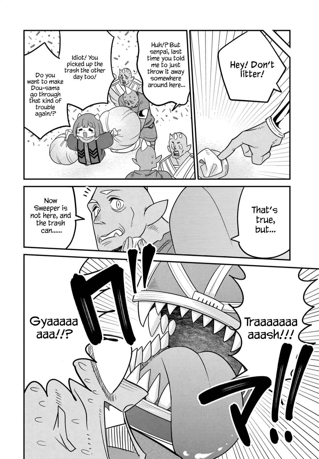 Maou no Musume wa Yasashi Sugiru!! Chapter 41.5 - Page 5