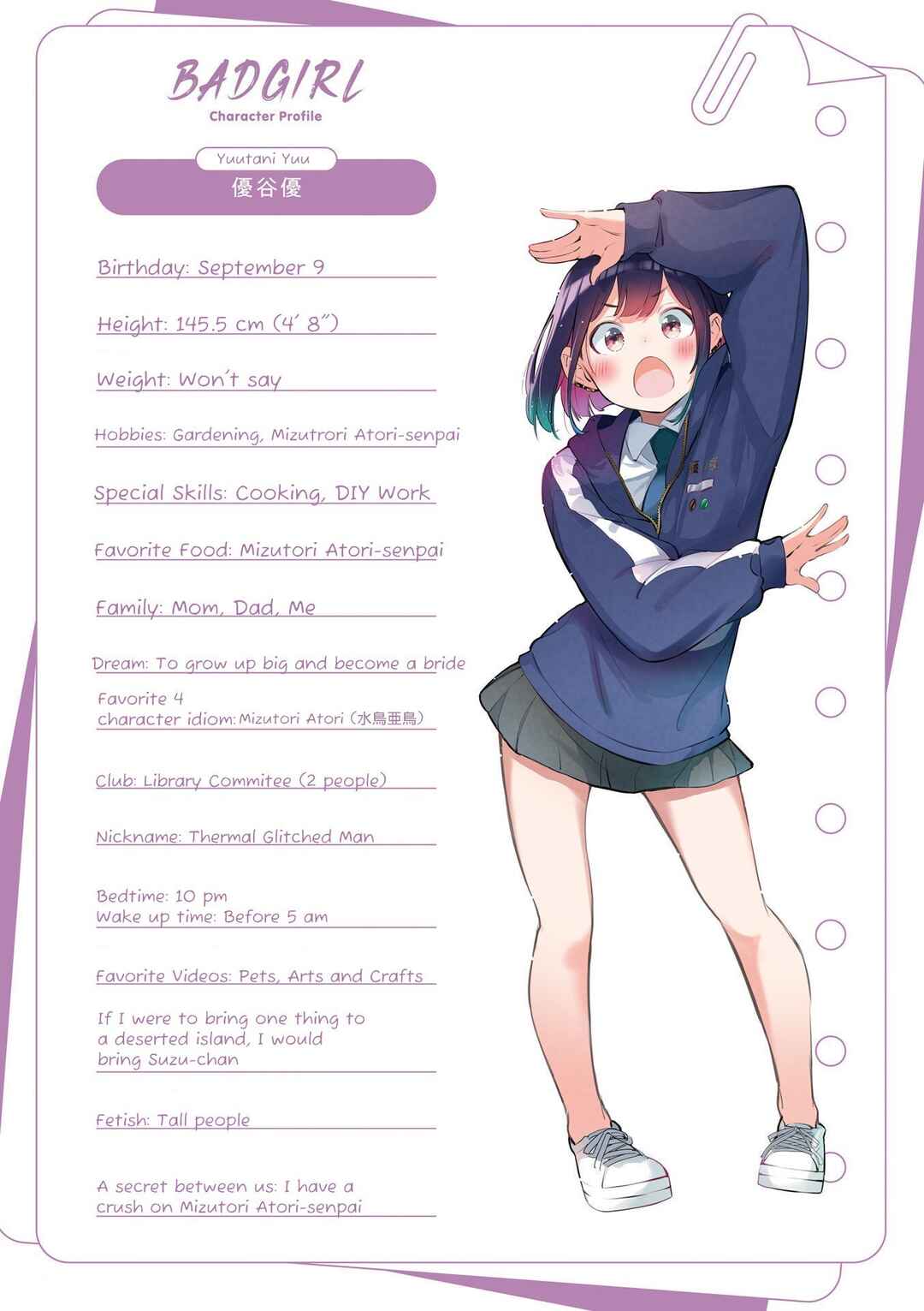 Bad Girl Chapter 13.9 - Page 3