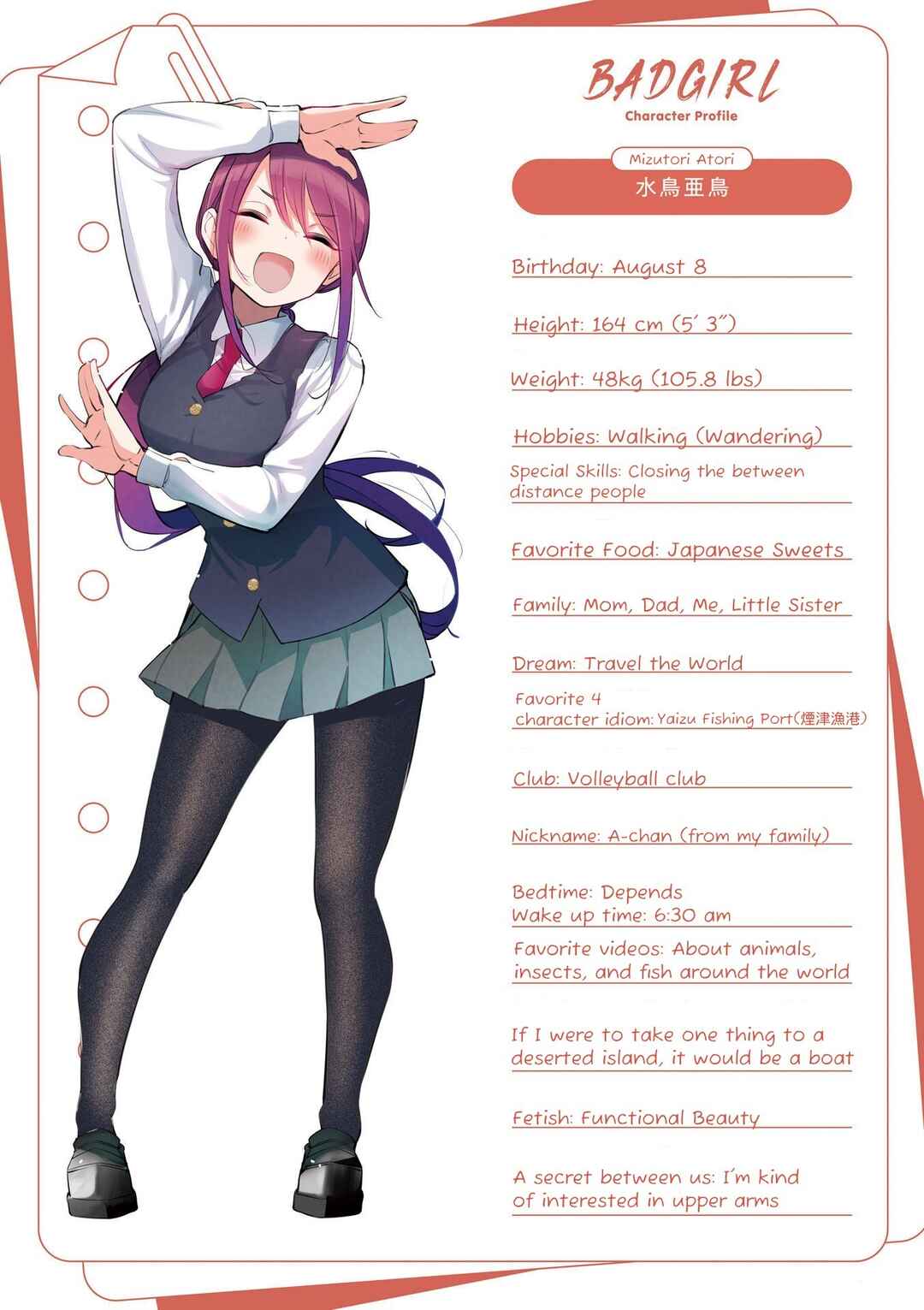 Bad Girl Chapter 13.9 - Page 4