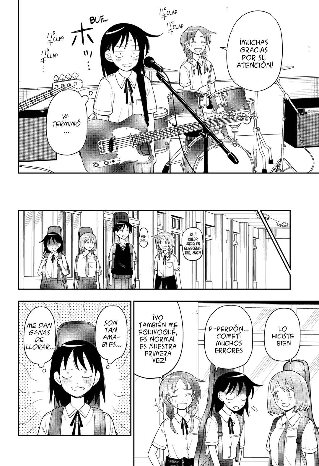 Futsuu no Keionbu Chapter 15 - Page 11