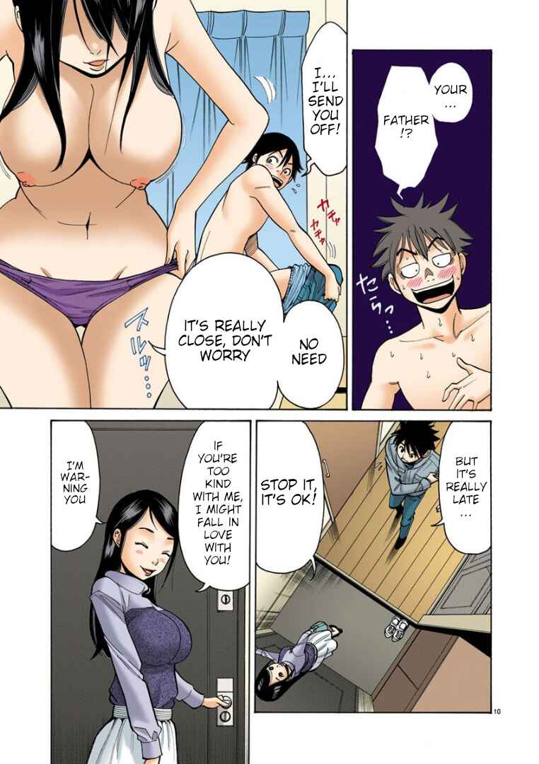 Nozoki Ana (Official Colored) Chapter 5 - Page 10