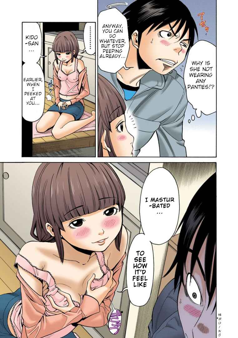 Nozoki Ana (Official Colored) Chapter 5 - Page 16