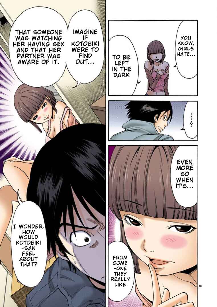 Nozoki Ana (Official Colored) Chapter 5 - Page 18