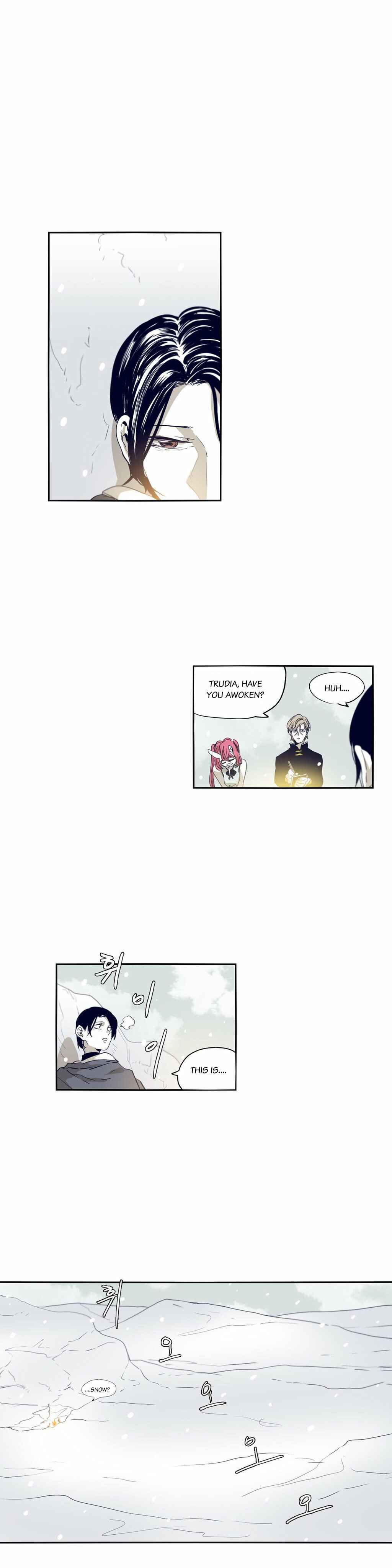 Epic of Gilgamesh Chapter 63 - Page 1