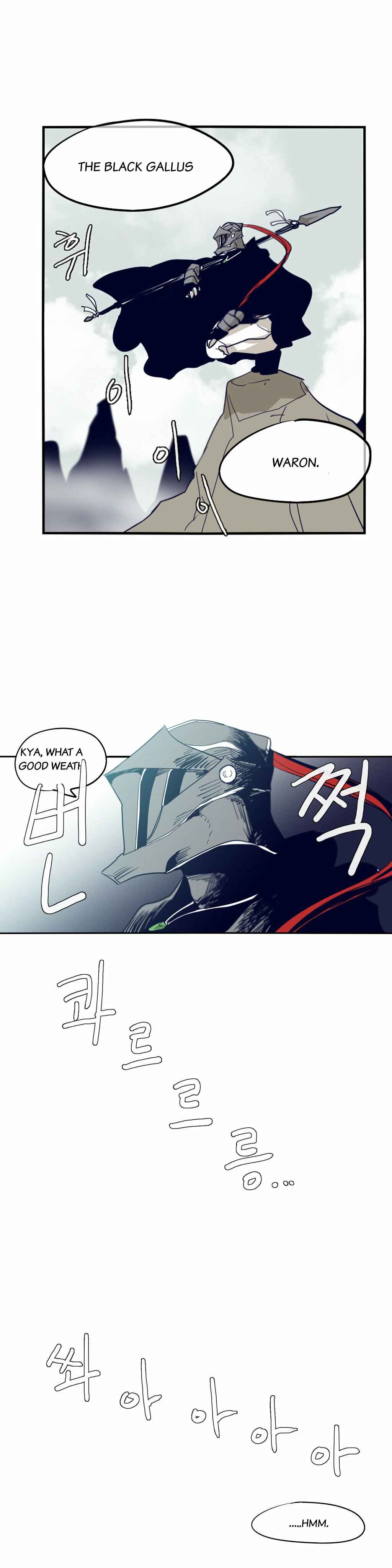 Epic of Gilgamesh Chapter 63 - Page 27