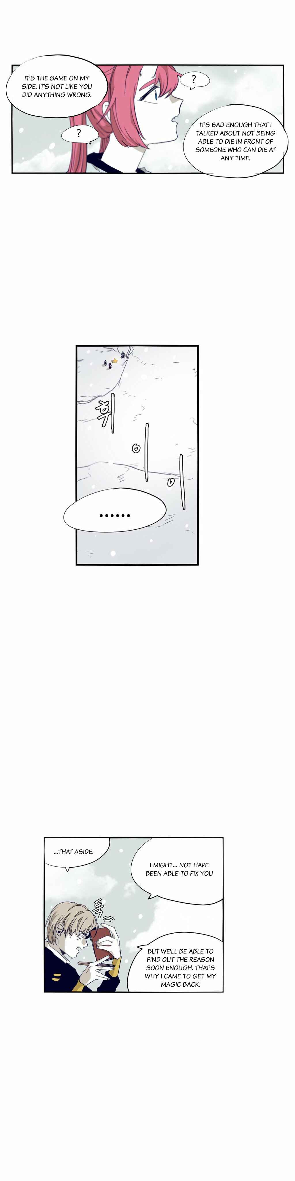 Epic of Gilgamesh Chapter 63 - Page 7