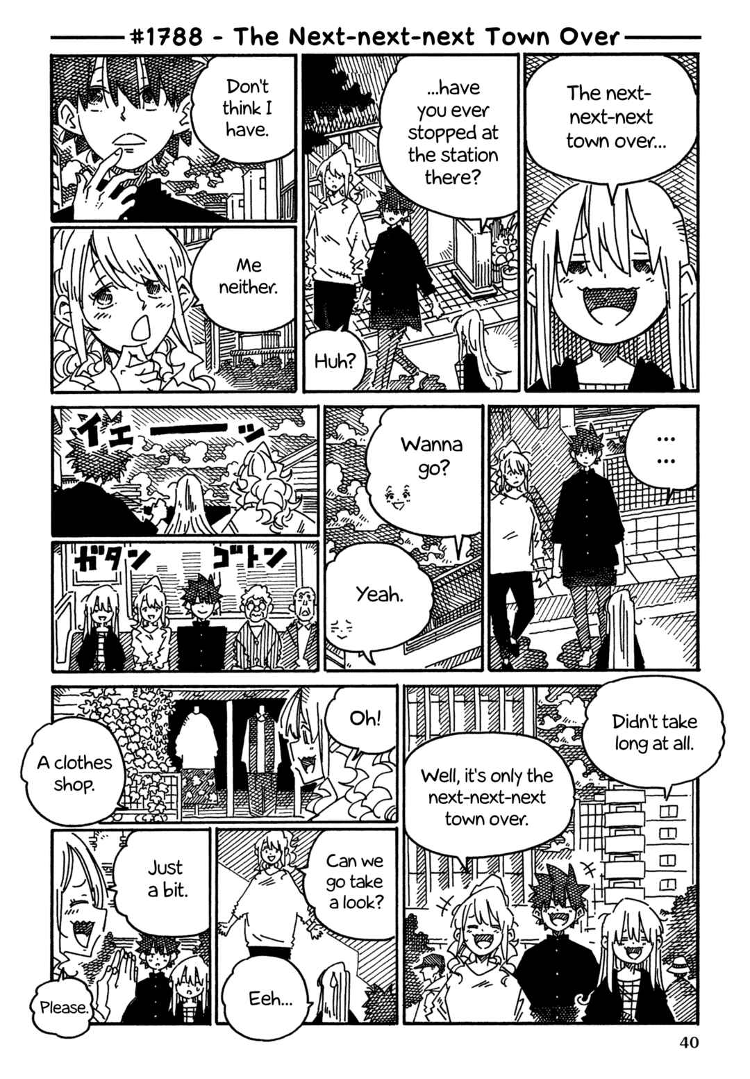 Hatarakanai Futari Chapter 1788 - Page 1