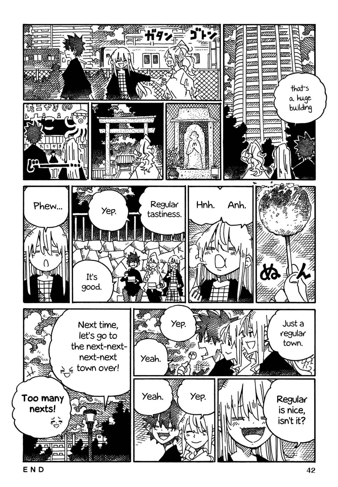 Hatarakanai Futari Chapter 1788 - Page 3