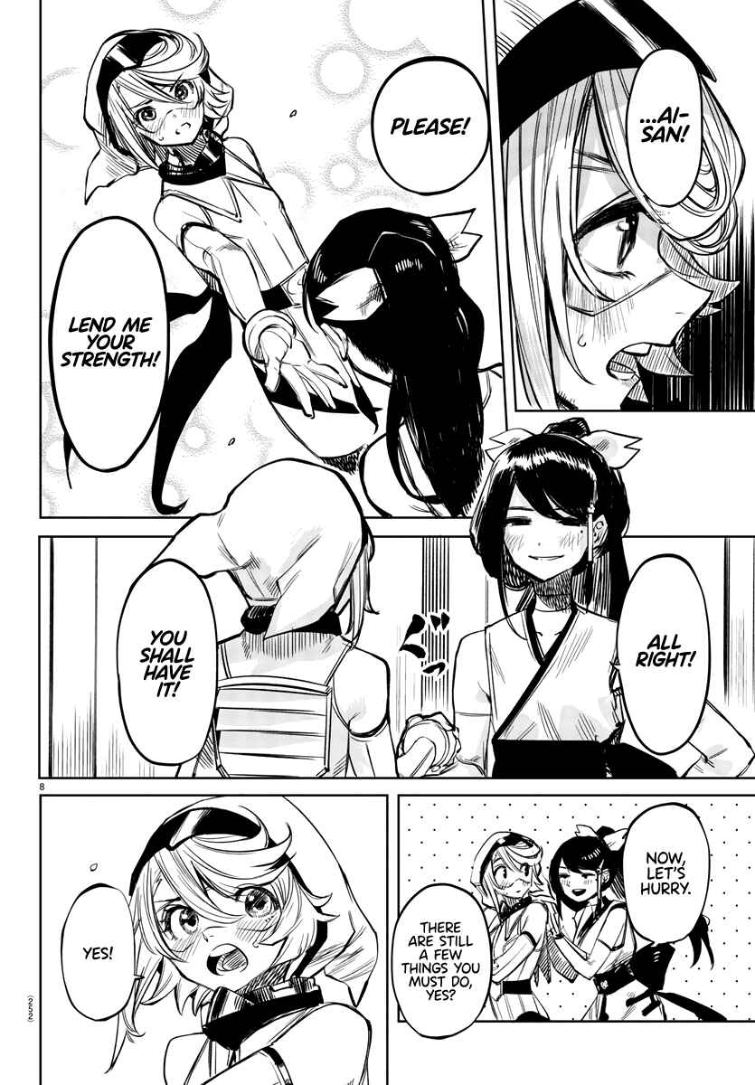 Shy Chapter 40 - Page 8