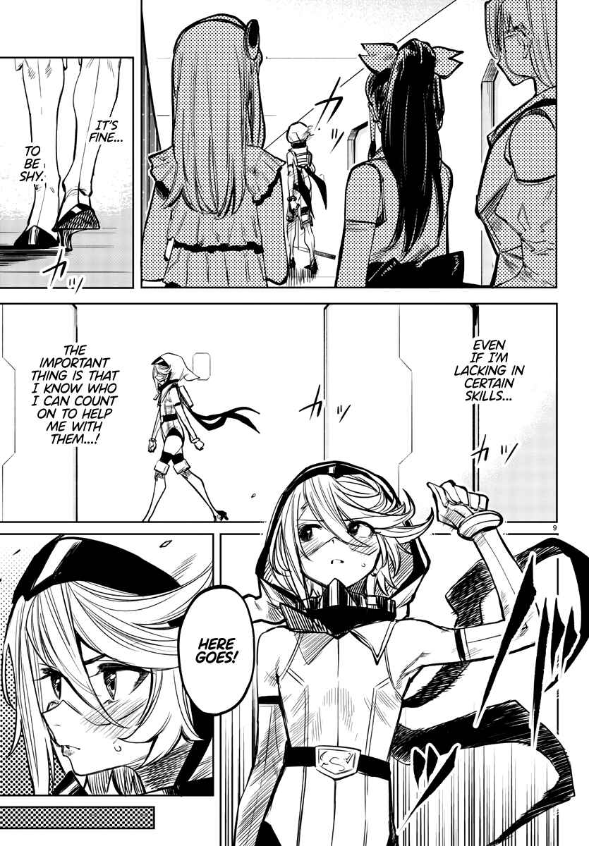 Shy Chapter 40 - Page 9