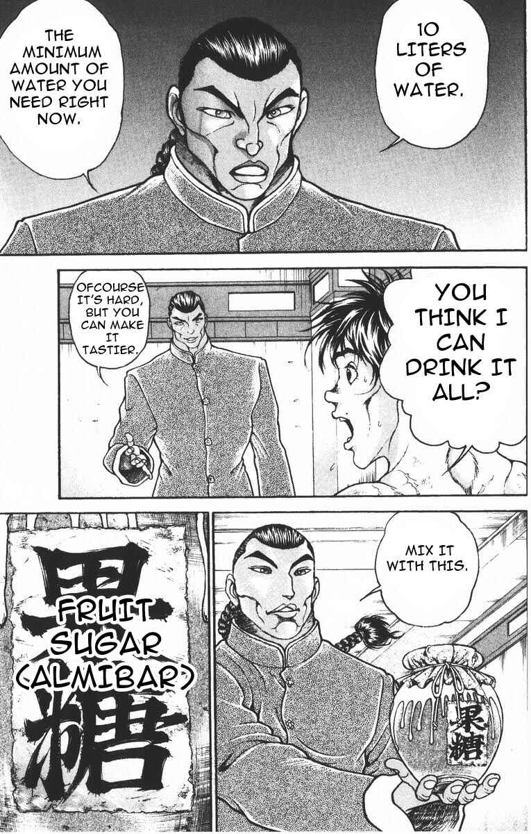 New Grappler Baki Chapter 190 - Page 3
