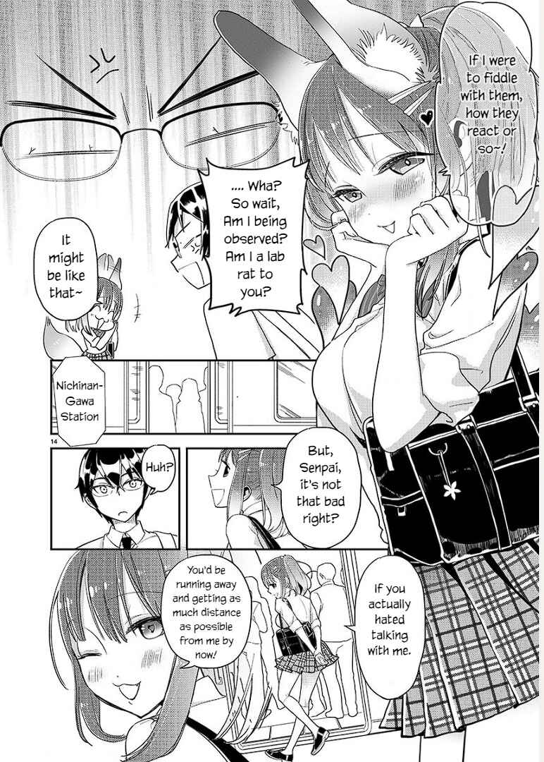 100 Things I Didn’t Know About My Senpai Chapter 3 - Page 14