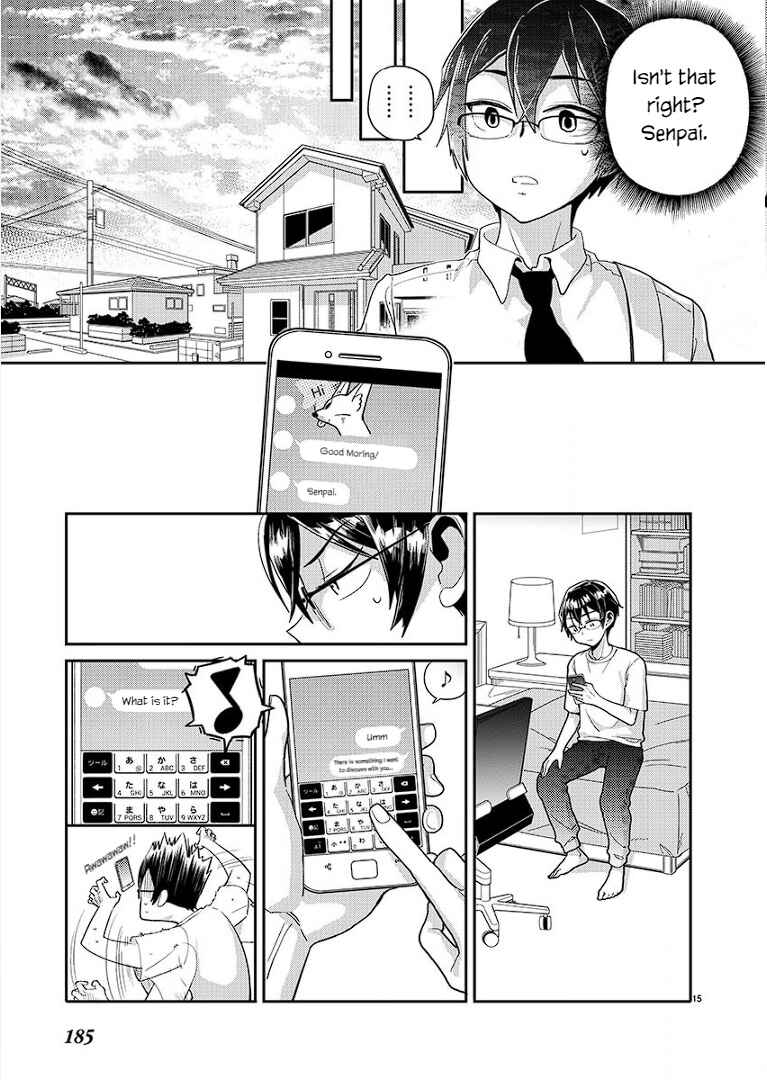 100 Things I Didn’t Know About My Senpai Chapter 3 - Page 15