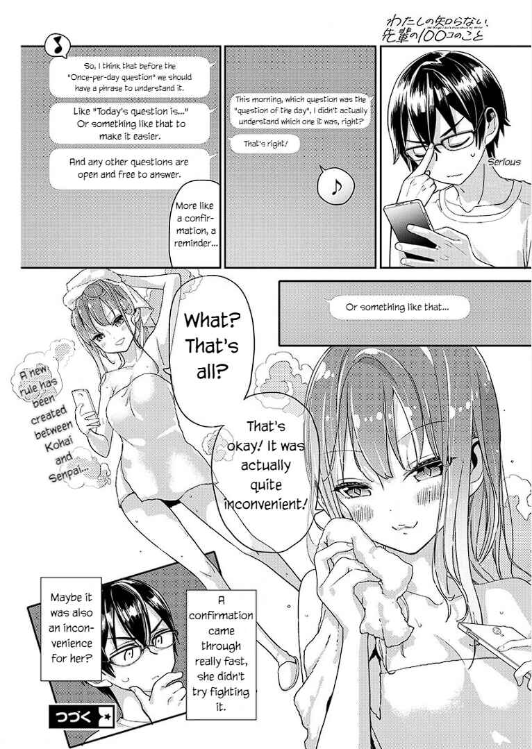 100 Things I Didn’t Know About My Senpai Chapter 3 - Page 16